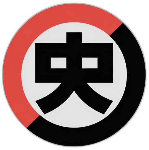 gebinw.cnLogo
